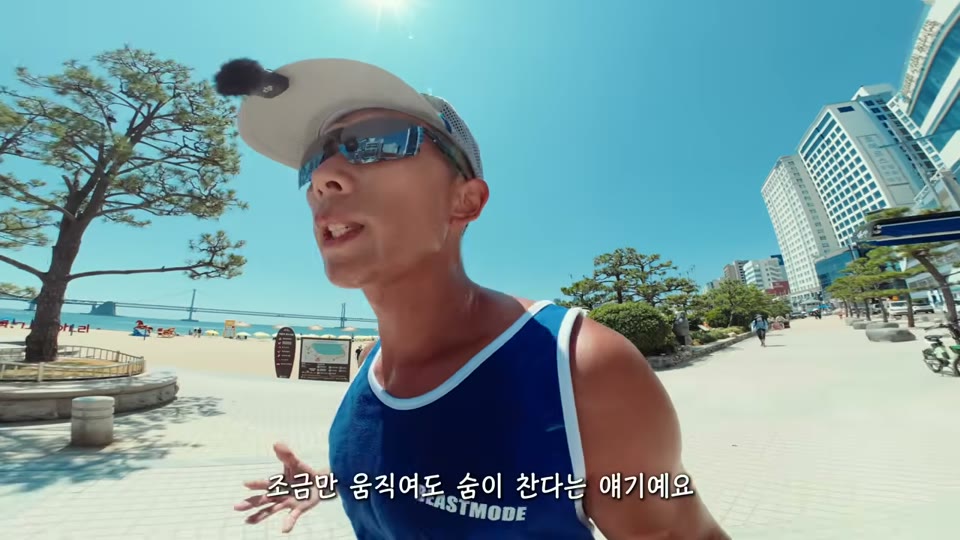 최소 심폐 부족 문제를 돈에 비유해 설명