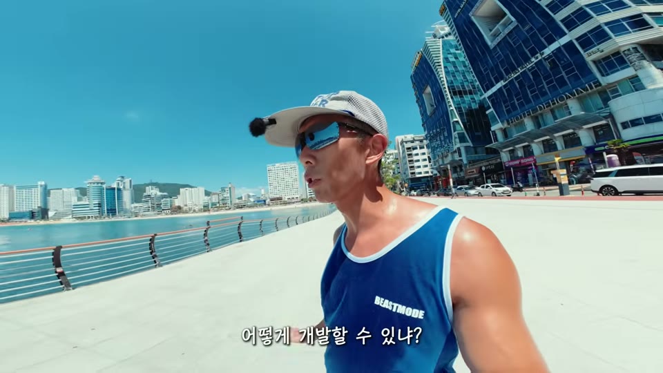 슬로우 조깅 개념 설명