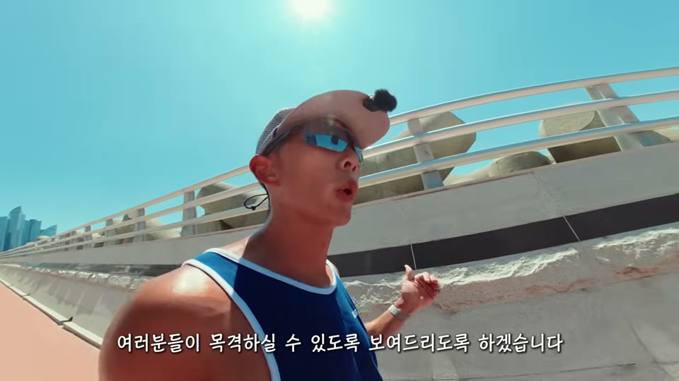 자신의 심장 질환과 마라톤 도전을 이야기하는 장면