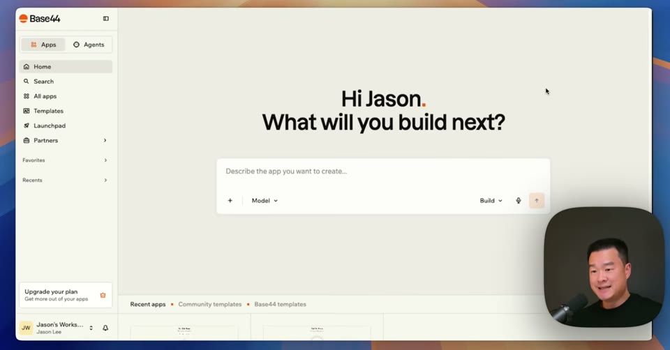 Base44 첫 프롬프트 화면