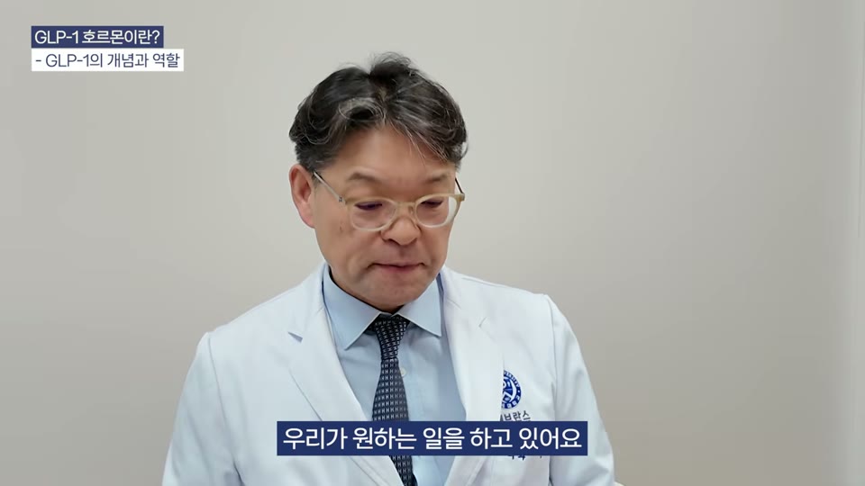 회장 브레이크를 설명하는 장면