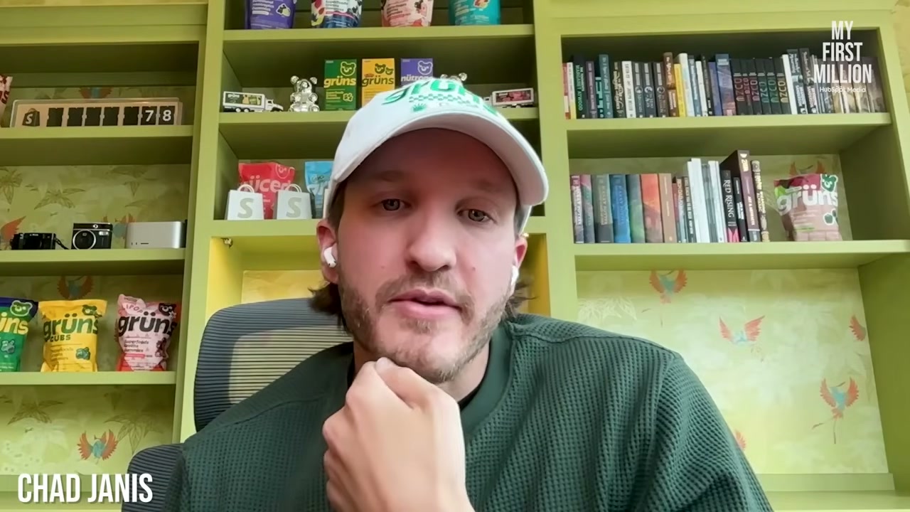 초기 매출 성장과 투자금 소진 규모를 설명하는 장면