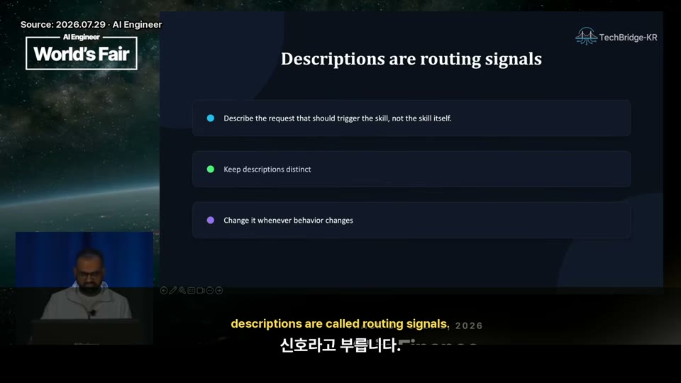 Descriptions are routing signals라는 제목 아래 세 가지 원칙을 나열한 슬라이드