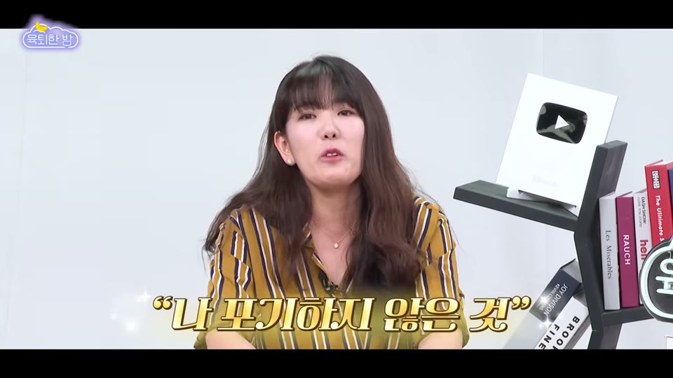 나를 포기하지 않은 것이라고 답한 아들의 이야기