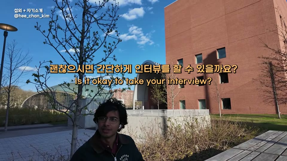영상 인트로