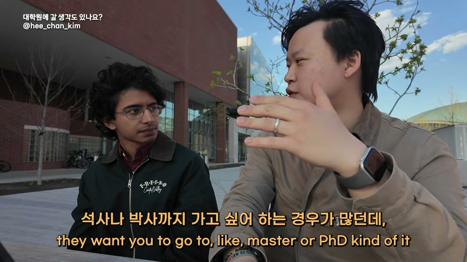 꿈의 직업에 대한 고민