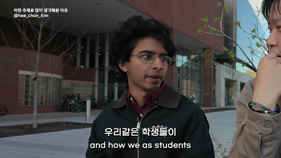 기술관료제 사회 설명