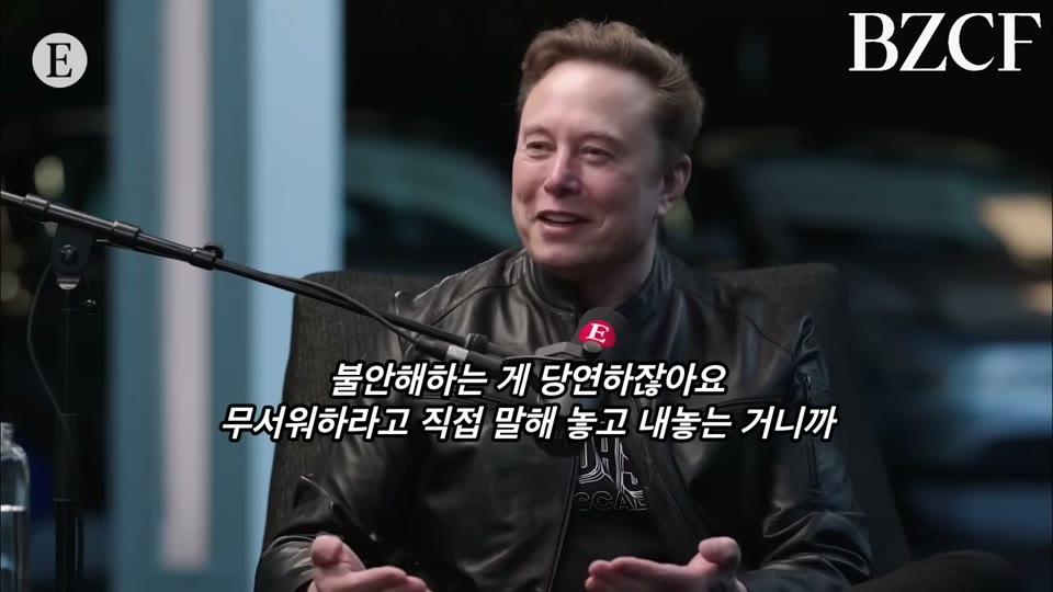 일자리 대체와 UBI 논의