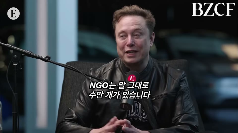 DOGE 회고 인터뷰