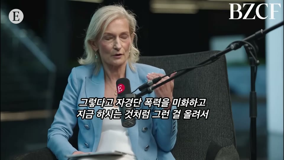 유럽 정치 논쟁