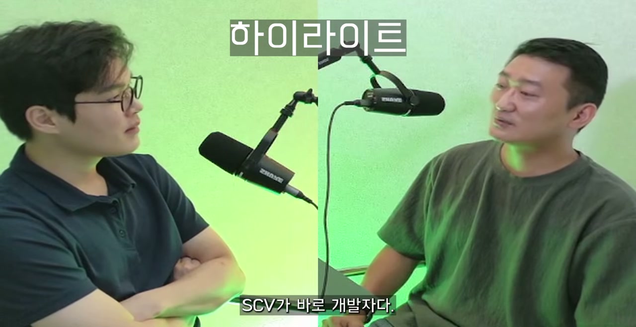 영상 인트로, 두 대표의 대담 시작 장면