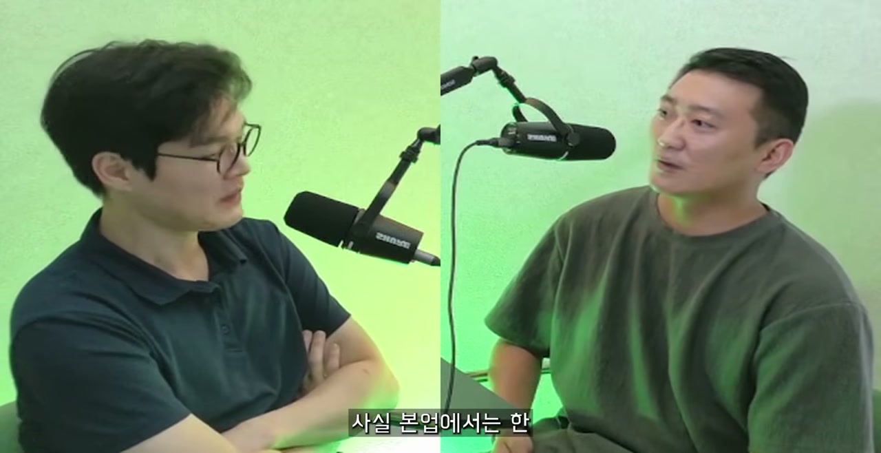 러닝스푼즈의 과거와 현재 사업 구조를 설명하는 장면