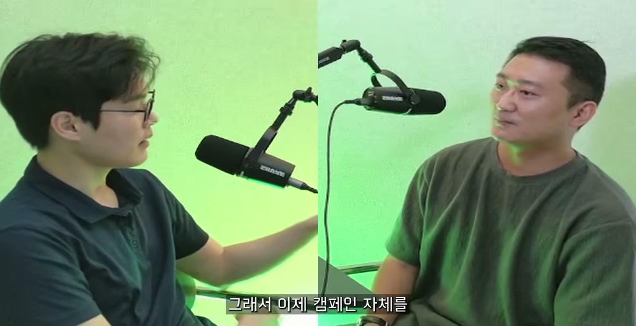 무료 미리보기 퍼널과 전환율 설계를 설명하는 장면