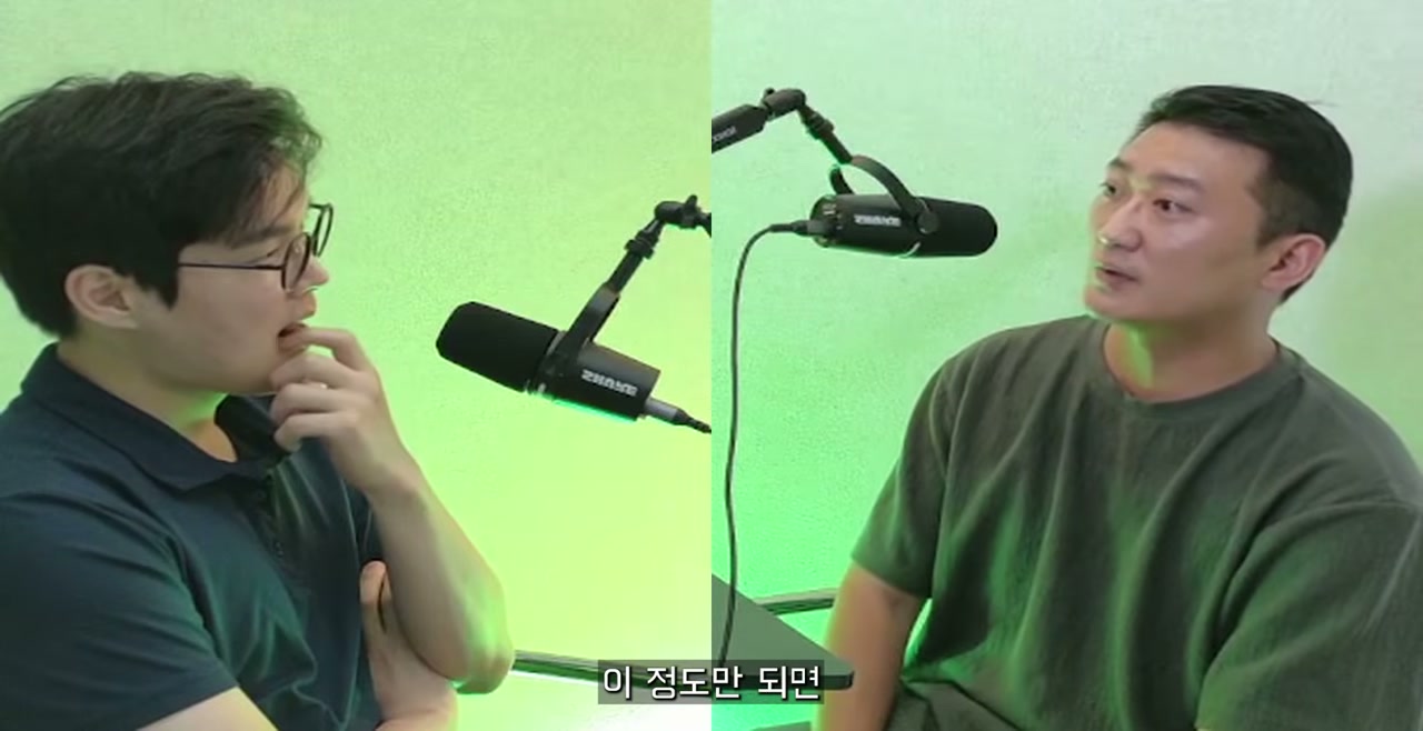 LLM API 비용 절감과 로아스 구조를 설명하는 장면