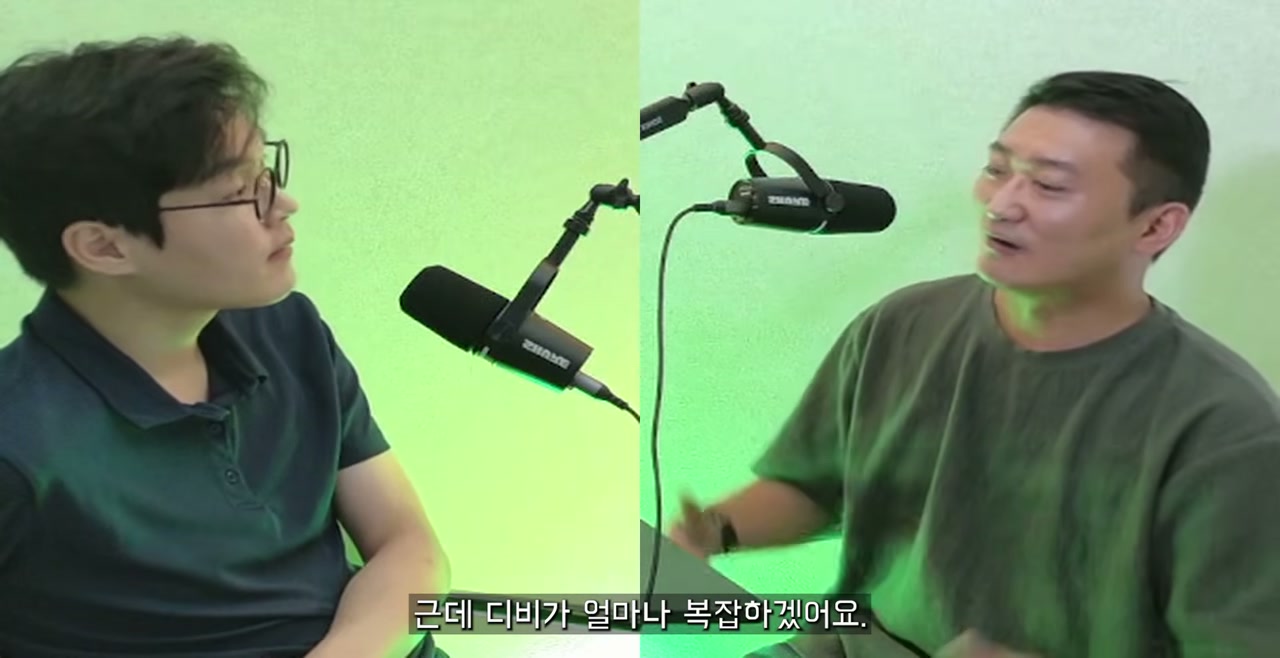 러닝스푼즈 시스템 전환 사례와 개발자 유형 비교 장면