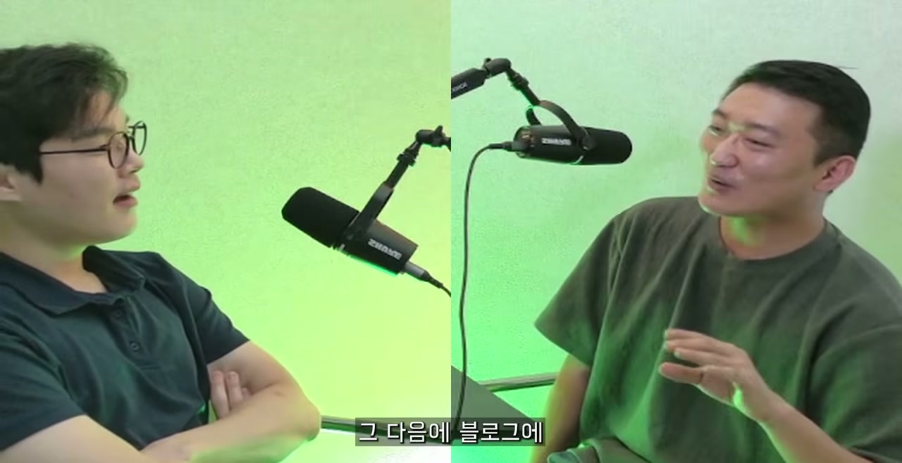애드센스 실험과 글로벌 콘텐츠 자동화 사례를 설명하는 장면