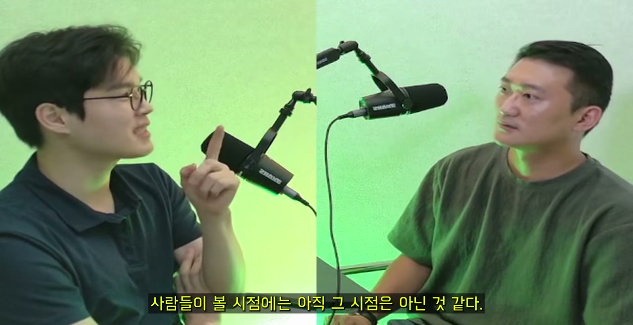 정파와 회색지대 사업에 대한 철학적 논의 장면