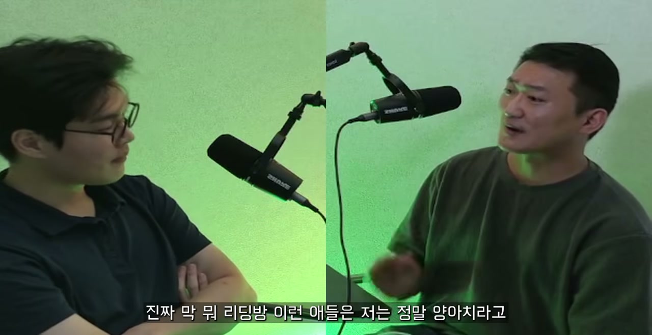 마무리 인사와 밑바닥 마케팅 조언을 전달하는 장면
