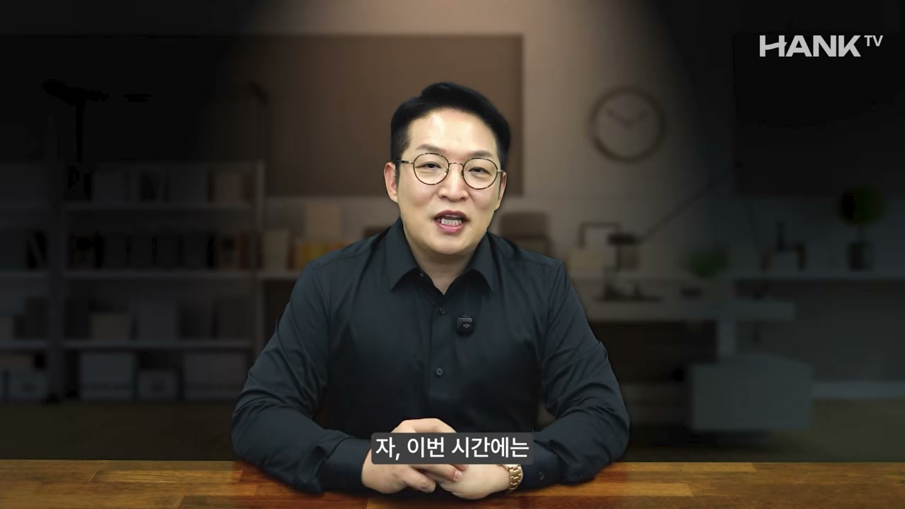 레버리지를 활용한 상가 투자 수익률 비교 화면
