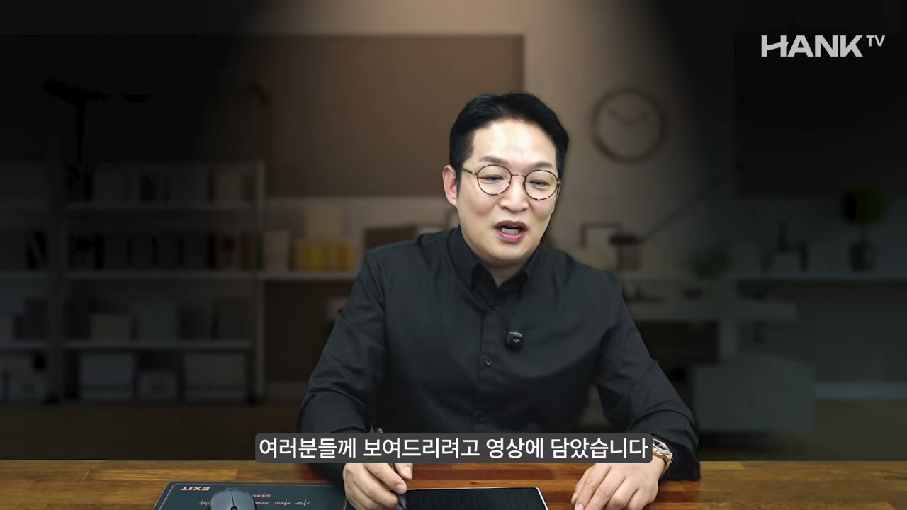 125만 원 소품 인테리어로 4천만 원 수익을 낸 사례 화면