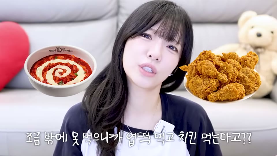 적게 먹더라도 좋은 영양소를 챙겨야 한다는 교훈