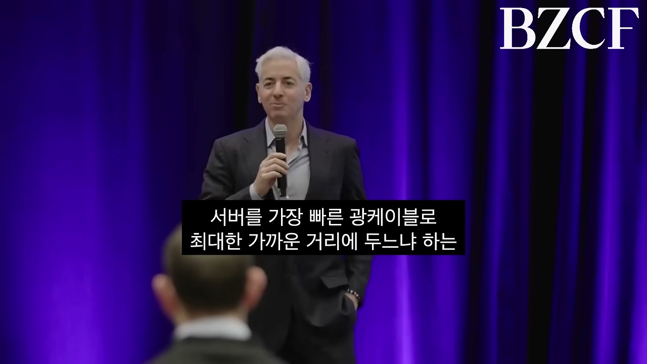 Citadel과 초단타