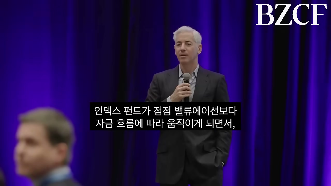인덱스 vs 액티브