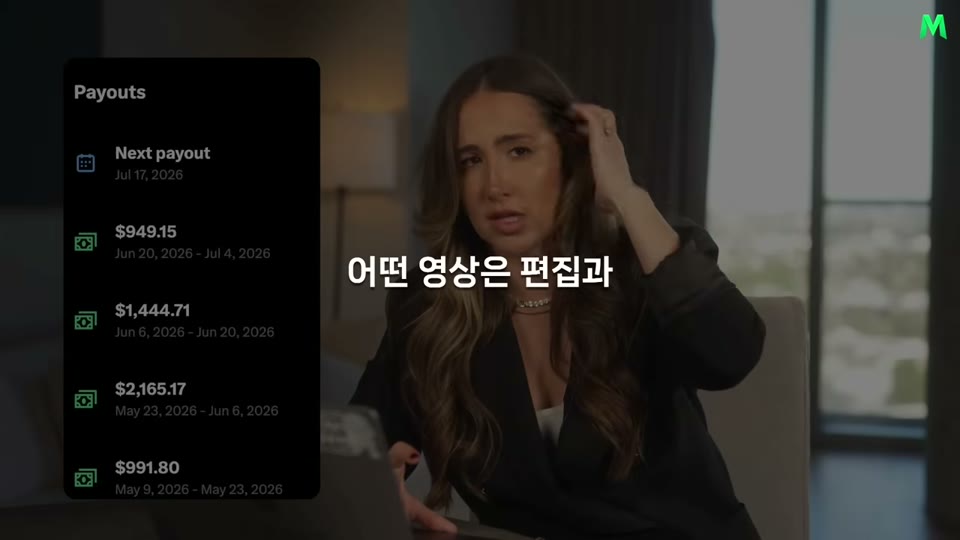 장비보다 신뢰