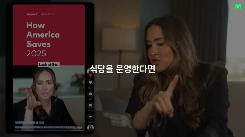 신뢰 구축 3원칙