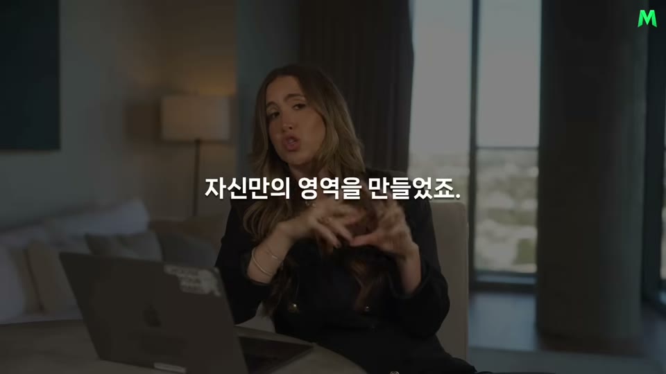 한 카테고리 소유