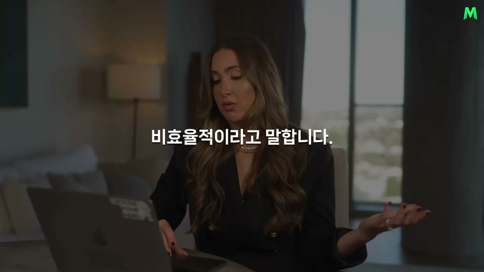 시장에서 아이디어 찾기