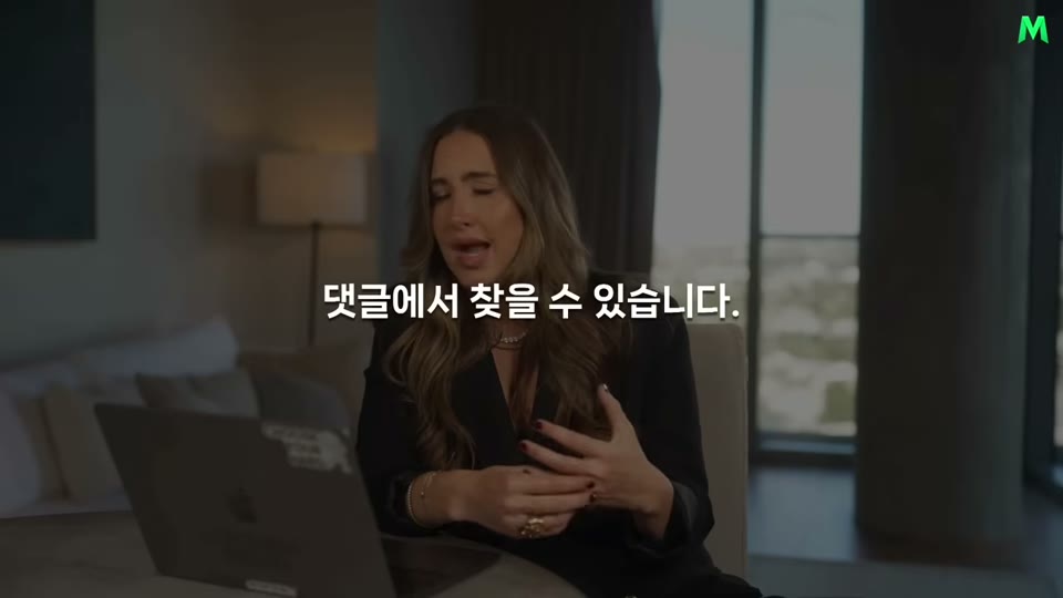 데이터를 지도로 활용