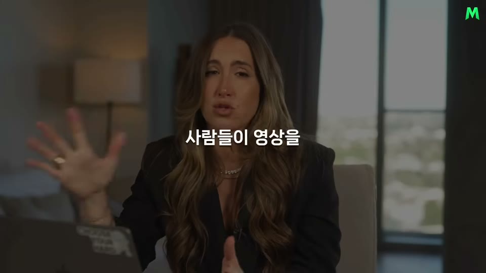 플랫폼별 지표