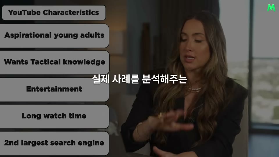 콘텐츠 사다리 구조