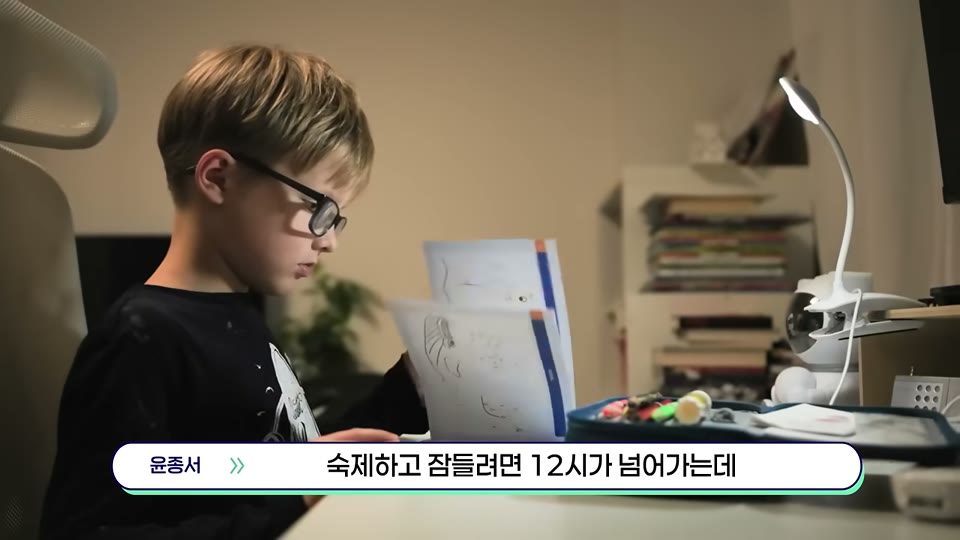 영상 인트로