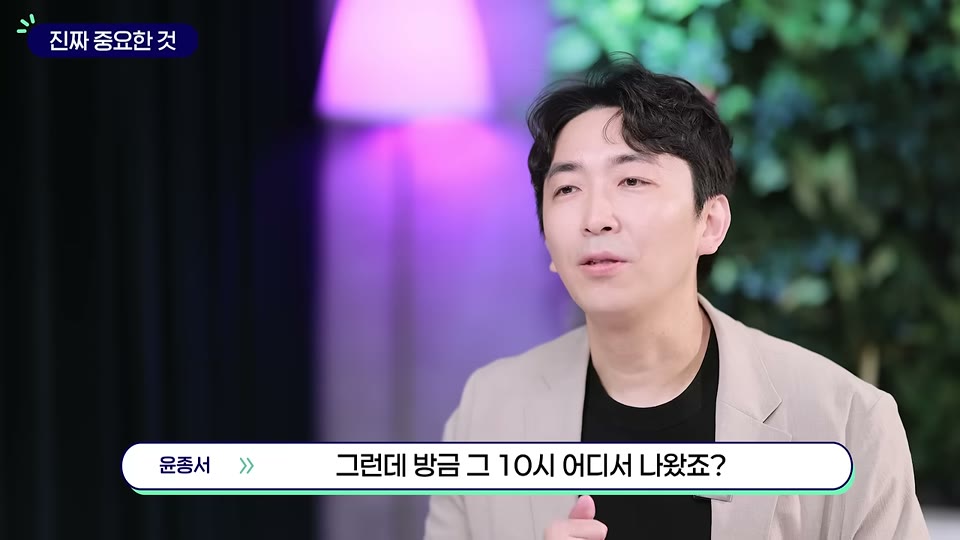 원인과 결과 정리 설명