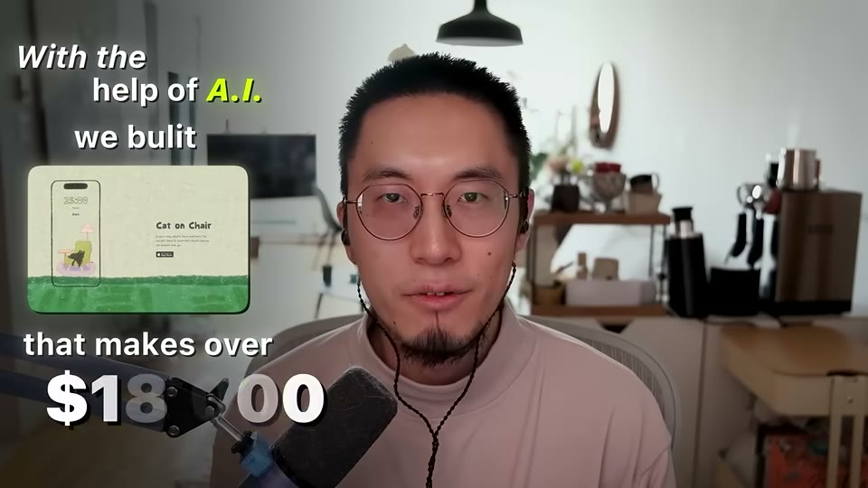 AI로 만든 앱이 월 18K를 번다