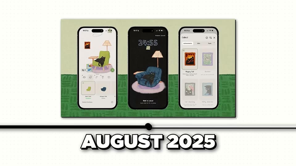 August 2025 앱 스크린샷
