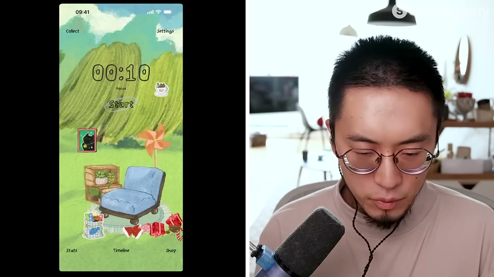 Cat on Chair 초기 화면 데모