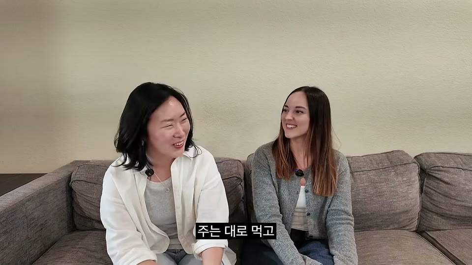 주는 대로 먹고 자막
