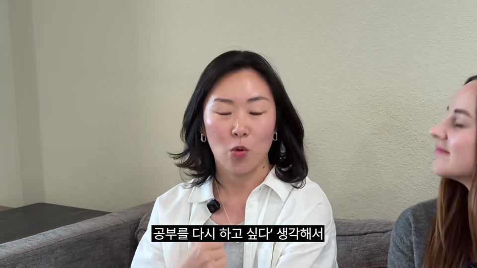 공부를 다시 하고 싶다 생각해서 자막