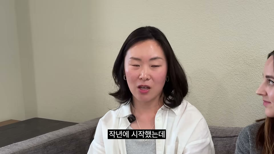 작년에 시작했는데 자막