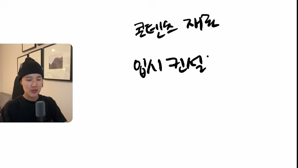 입시 컨설턴트 사례