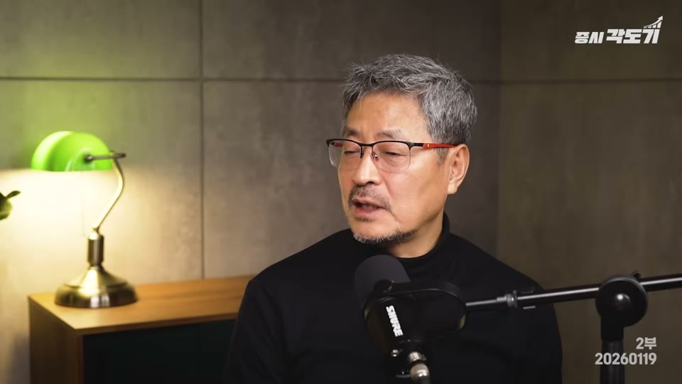 2024년 8월 일본 캐리 청산으로 하루 10% 하락한 시장을 설명하는 장면