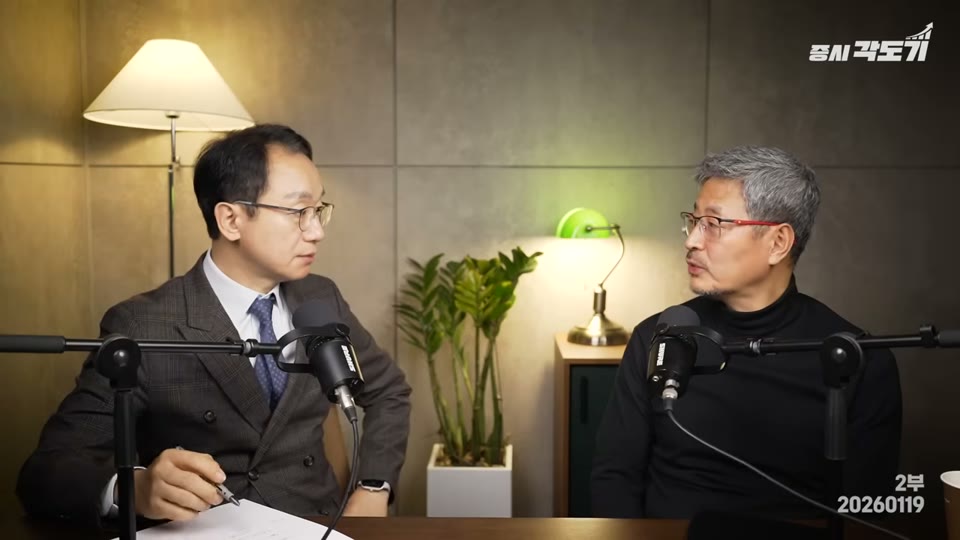 파산은 한 번이면 끝이라고 강조하는 장면