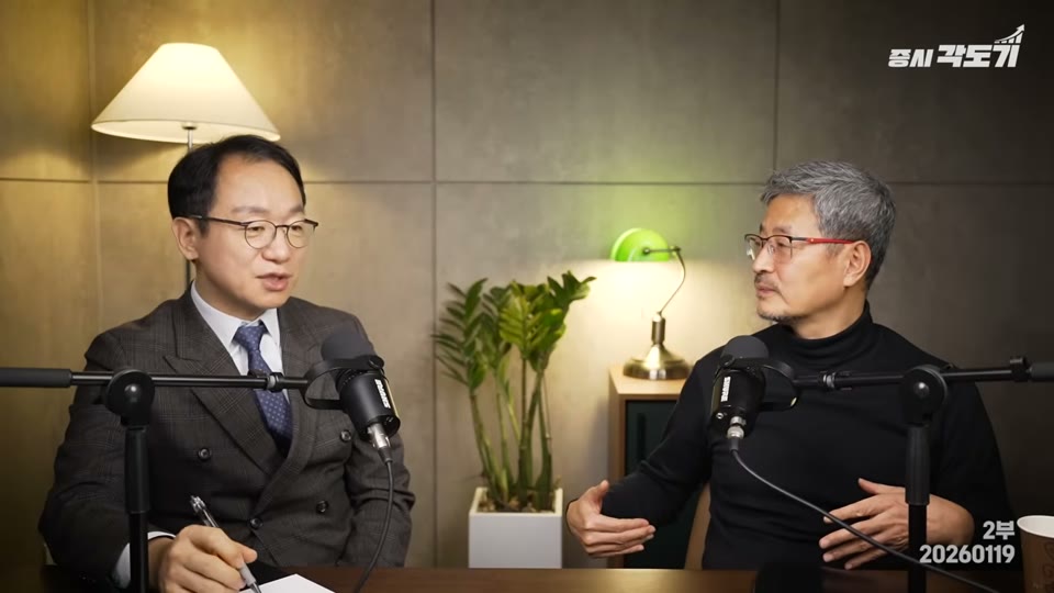 전체 포지션 청산을 설명하는 장면