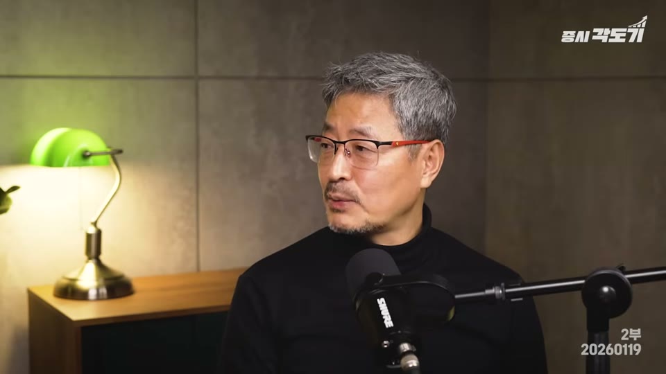 확률적 사고를 설명하는 김준송 대표