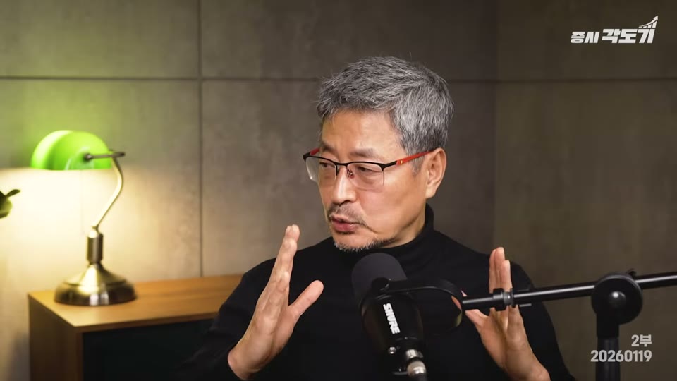 비트코인에 대한 김준송의 예외 처리 이야기