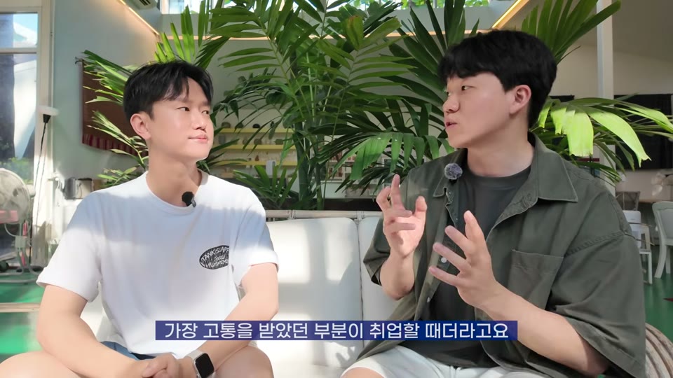 사업 시작 배경 설명