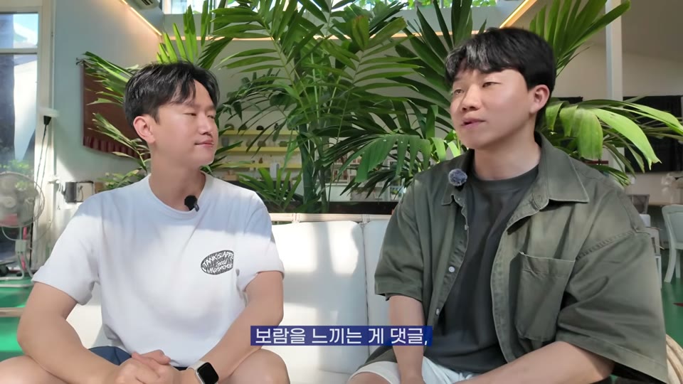 초기 무수익 시기 설명